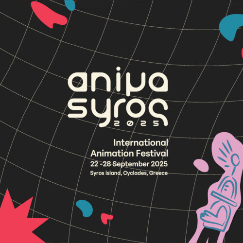Anima